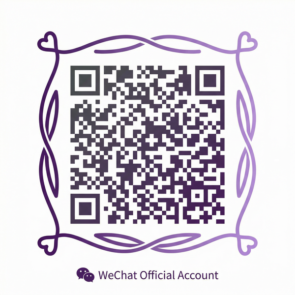 四虎影院公众号